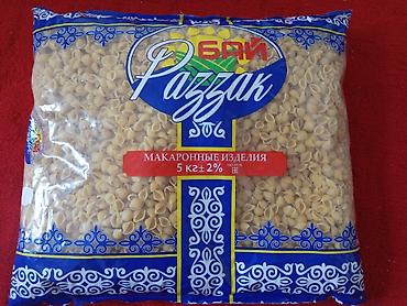 Крупы, мука, сахар: - Макаронные изделия “Razzak” — ракушки, фасовка 5 кг ±2%. ГОСТ — 1