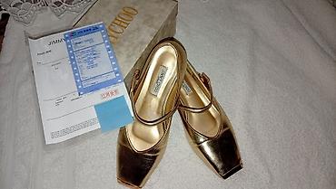 метотрексат ош купить: Туфли, 37, Jimmy Choo, Б/у, цвет - Золотой — 2