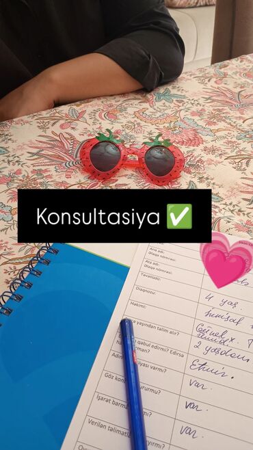 Məktəbəqədər və ibtidai sinif hazırlığı: Məktəbəqədər və ibtidai sinif hazırlığı, Azərbaycan dili, Fərdi — 11