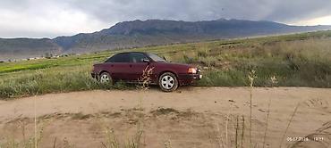 ауди 80 инжектор: Audi 80: 1992 г., 2 л, Бензин, Седан — 5