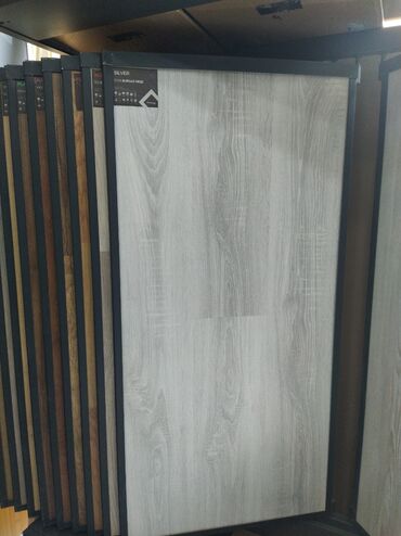 parket qiymeti: Laminat, Sinif - 32