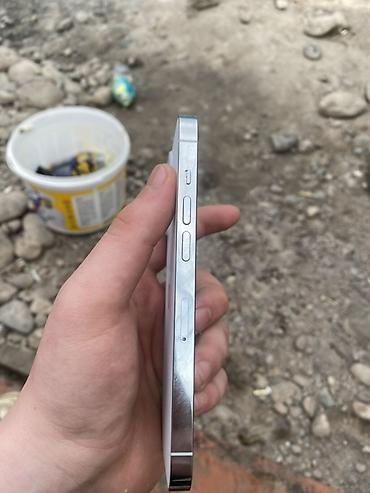 Apple iPhone: IPhone 14 Pro, Белый — 3