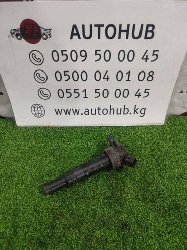 Другие автозапчасти: Катушка зажигания Hyundai at lalafo.kg Другие автозапчасти: Катушка зажигания Hyundai