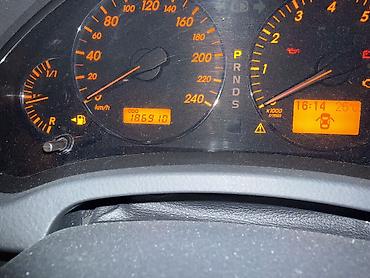 радиатор на тойота авенсис: Toyota Avensis: 2007 г., 1.8 л, Автомат, Бензин, Седан — 6