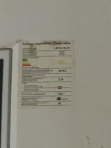 air frier: Kondisioner Hisense, İşlənmiş, 100-dən çox kv. m — 4