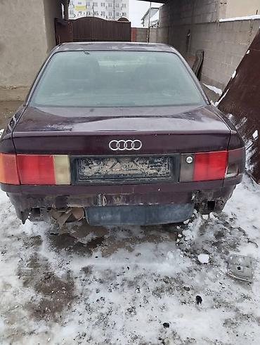ауди с4 quattro: Audi S4: 1991 г., 2.3 л, Механика, Бензин, Седан — 2