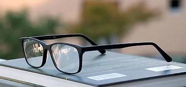 Ostali kućni aparati: Vintage Einar’s 121 - dioptrijski ram. Originalni dioptrijski ram na lalafo.rs — 2 Ostali kućni aparati: Vintage Einar’s 121 - dioptrijski ram. Originalni dioptrijski ram — 2