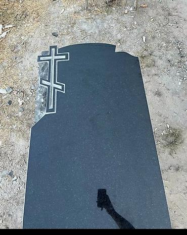 Ритуальные услуги: Изготовление памятников | Гранит | Оформление — 10