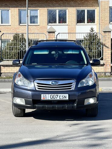 Продажа авто: Subaru Outback: 2010 г., 3.6 л, Автомат, Бензин, Универсал