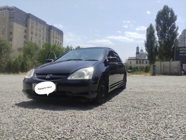 tayota runx: Honda Civic: 2002 г., 1.5 л, Вариатор, Бензин, Универсал