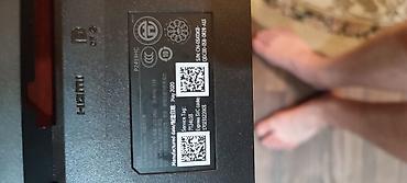 Мониторы: Монитор NEC MultiSync EA241WM 24″ — полностью рабочий Монитор Fujitsu — 8