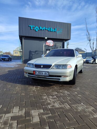 Toyota: Toyota Mark II: 2000 г., 2 л, Механика, Бензин, Седан