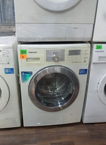 Soyuducular: Paltaryuyan maşın Samsung, 6 kq, İşlənmiş, Avtomat, Qurutma var, Kredit var, Ödənişli çatdırılma