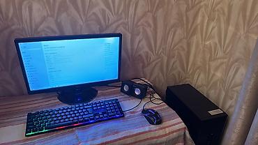 Masaüstü kompüterlər və iş stansiyaları: Fujitsu monoblok kompüter. Əsas xüsusiyyətlər: - Model: HP ProDesk — 5