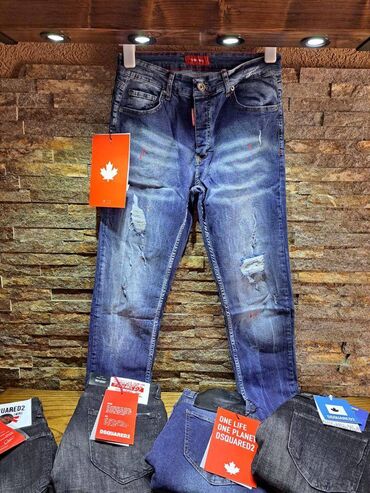 pepe jeans bright parfem: Dsquared farmerke 30-36