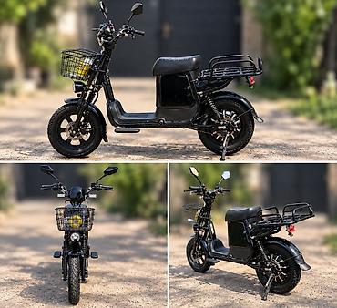 mini ev: Электроскутер городского типа с передней корзиной и задним грузовым — 1