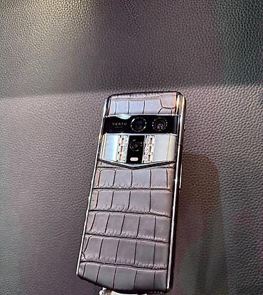 Vertu: Vertu 1 TB, rəng - Gümüşü, Zəmanət — 13