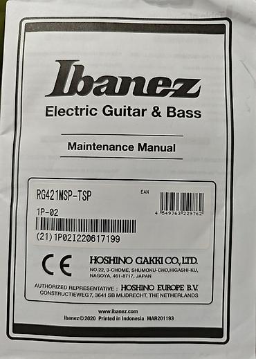maple: Электрогитара Ibanez RG421MSP (Turquoise Sparkle) — Идеальное — 6