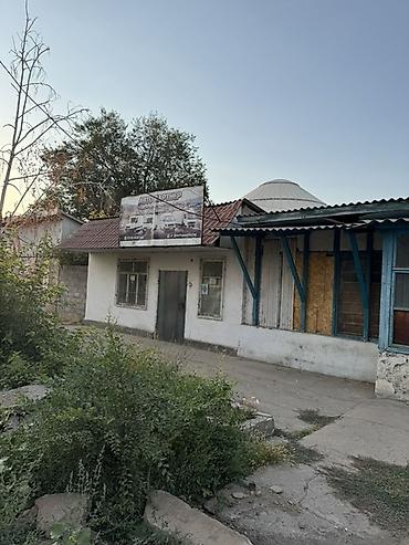 титаник: Сдаю в аренду помещение — 1
