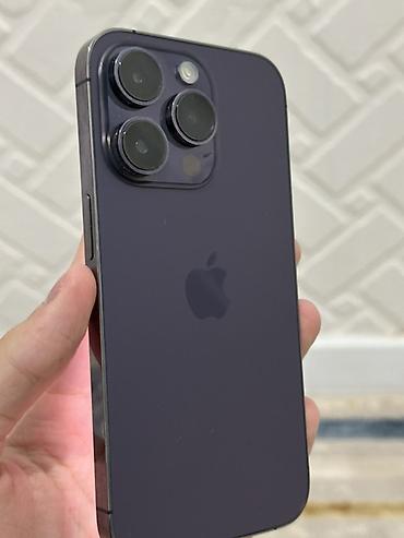 ıphone 12 pro: IPhone 14 Pro, Б/у, 512 ГБ, Deep Purple, 73 % — 1