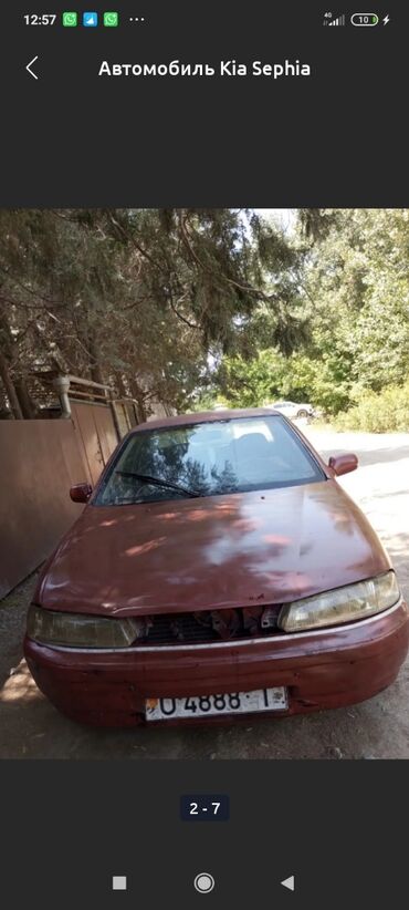 опель вектра с: Kia : 1995 г., 1.5 л, Механика, Бензин, Седан