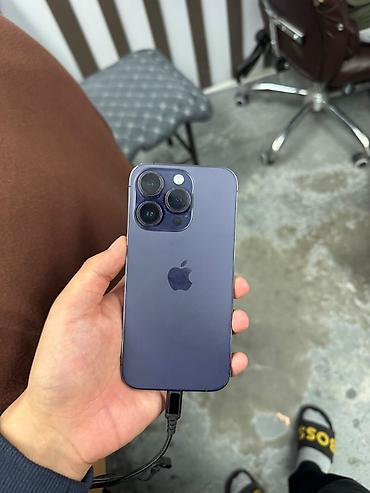 iphon 14 pro: IPhone 14 Pro, 512 ГБ, фиолетовый (Deep Purple) - Модель: iPhone 14 — 1