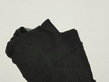 clothes st: Kardigan damski, rozmiar S — 6