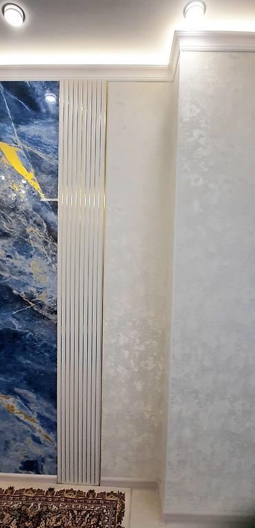 Продажа квартир: 2 комнаты, 78 м², Элитка, 10 этаж, Евроремонт — 11