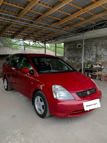Honda: Honda Stream: 2001 г., 1.7 л, Механика, Бензин, Минивэн