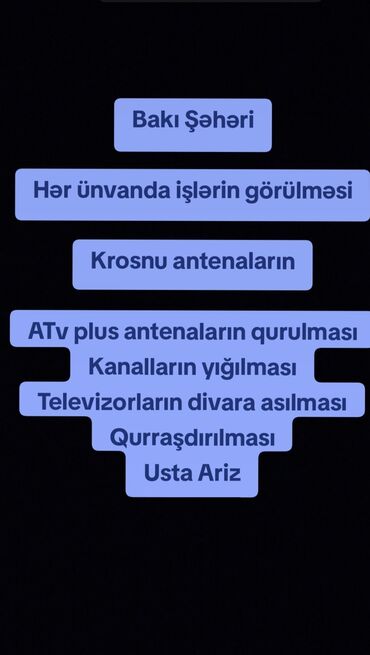 krosna ustasi əhmədli: Peyk antenalarının quraşdırılması | Quraşdırılma