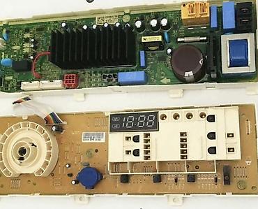 8500: Платы управления для стиральных машин LG Direct Drive Цены: от 5000 — 3