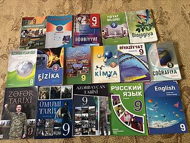 Школьные учебники: 9-cu sinif üçün dərsliklər - Azərbaycan dili - Ədəbiyyat - Həyat — 1