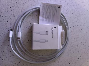 rx 6900 xt: Apple USB‑C to Lightning kabeli – 2 metr - Rəsmiləşdirilmiş Apple — 1