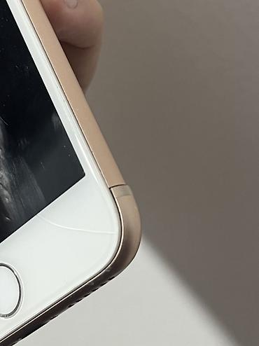 iphone 6: IPhone 8, Б/у, 64 ГБ, Rose Gold, 75 % — 7