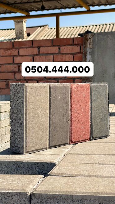 Тротуарная плитка: Прессованная Прессованные брусчатки отличного качества! прессованная — 19