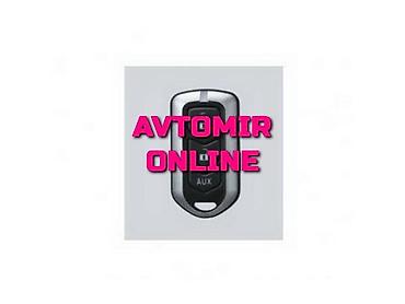 Avtoelektronika: Inwells siqnalizasiya 3953 🚙🚒 ünvana və bölgələrə ödənişli çatdırılma — 1