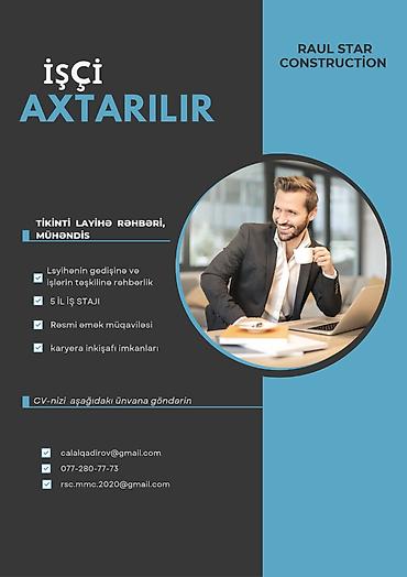 репетитор по русскому языку вакансии: RAUL STAR CONSTRUCTION – İşçi axtarılır Vəzifə: Tikinti layihə — 1