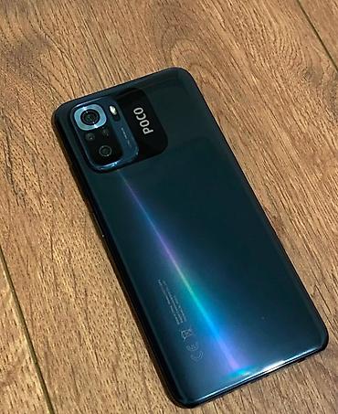 Poco M5s, Б/у, 256 ГБ, 2 SIM