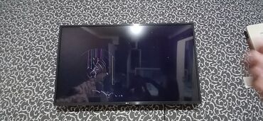 Телевизор LG 43"