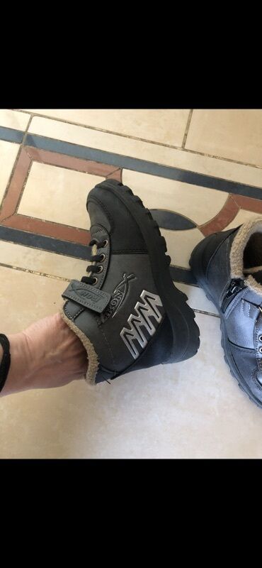 Uşaq ayaqqabıları: Çəkmələr, Uniseks, 32 — 9