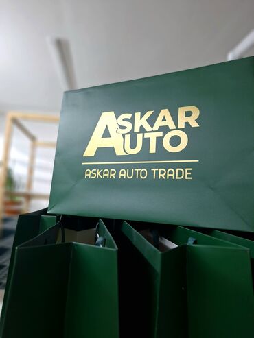 Печать: Шелкография, | Пакеты — 4