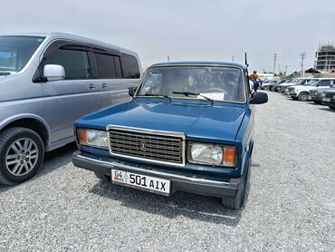ВАЗ (ЛАДА): Радной краска КПП 5 машина озумдун атымда