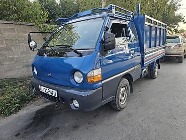 Hyundai Porter: 1996 г., 2.5 л, Кол менен иштөөчү, Дизель