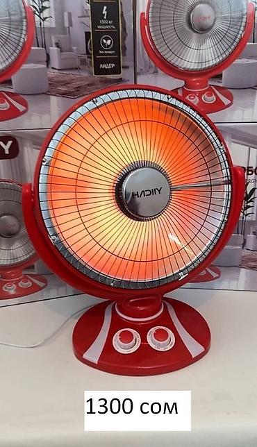 тэн электрический для отопления: Электрический обогреватель Инфракрасный, Напольный, 1000 Вт — 2
