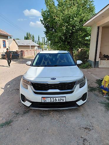 киа селтос 2021 цена: Kia Seltos: 2021 г., 1.6 л, Автомат, Бензин, Кроссовер — 1