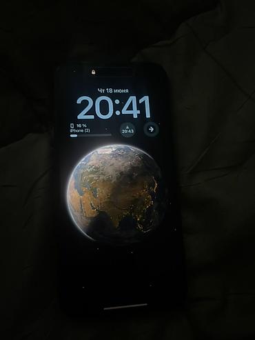 Apple iPhone: IPhone 15 Pro Max, цвет синий (Titanium Blue) Память 256 гб — 2