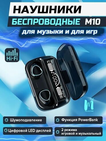 naushniki iphone 5: Наушники M10 - это легкие и удобные беспроводные наушники с