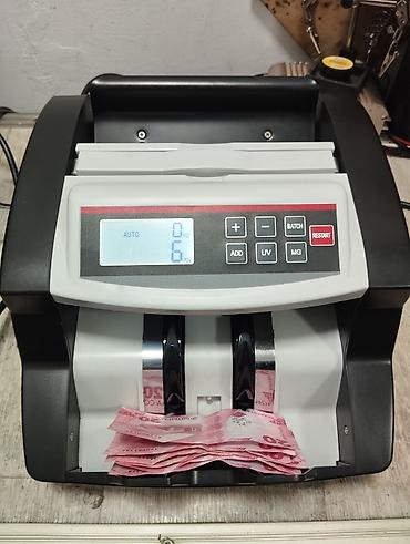 счетная машинка: Счётчик банкнот Bill Counter - Считает только количество банкнот (без — 1