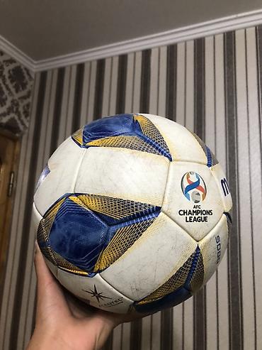 champ: Футбольный мяч AFC Champions League - Официальный дизайн турнира AFC — 1