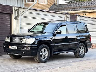 lexus js: Lexus LX: 2007 г. — 5